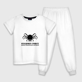 Детская пижама хлопок с принтом Sysadmin Force в Тюмени, 100% хлопок |  брюки и футболка прямого кроя, без карманов, на брюках мягкая резинка на поясе и по низу штанин
 | Тематика изображения на принте: force | spider | sysadmin | войска | паук | сисадмин | системный администратор