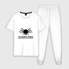 Мужская пижама хлопок с принтом Sysadmin Force в Тюмени, 100% хлопок | брюки и футболка прямого кроя, без карманов, на брюках мягкая резинка на поясе и по низу штанин
 | Тематика изображения на принте: force | spider | sysadmin | войска | паук | сисадмин | системный администратор