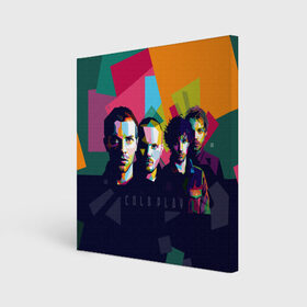 Холст квадратный с принтом Coldplay в Тюмени, 100% ПВХ |  | Тематика изображения на принте: cold play | rock | колд плей | колд плэй | колдплей | колдплэй | рок