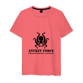 Мужская футболка хлопок с принтом Anykey Force в Тюмени, 100% хлопок | прямой крой, круглый вырез горловины, длина до линии бедер, слегка спущенное плечо. | anykey | force | войска | осьминог | сисадмин | тыжпрограммист | эникей