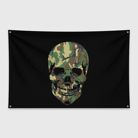 Флаг-баннер с принтом Череп Армия в Тюмени, 100% полиэстер | размер 67 х 109 см, плотность ткани — 95 г/м2; по краям флага есть четыре люверса для крепления | army | biker | ffm | skeleton | skull | армия | байкер | камуфляж | каска | скелет | череп | шлем