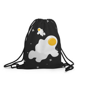 Рюкзак-мешок 3D с принтом Космические яйца в Тюмени, 100% полиэстер | плотность ткани — 200 г/м2, размер — 35 х 45 см; лямки — толстые шнурки, застежка на шнуровке, без карманов и подкладки | галактика | звезды | ночь | яичница