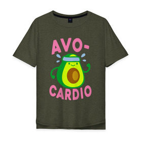 Мужская футболка хлопок Oversize с принтом Avo-Cardio в Тюмени, 100% хлопок | свободный крой, круглый ворот, “спинка” длиннее передней части | авокадо | еда | кардио | спорт