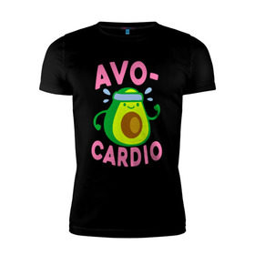 Мужская футболка премиум с принтом Avo-Cardio в Тюмени, 92% хлопок, 8% лайкра | приталенный силуэт, круглый вырез ворота, длина до линии бедра, короткий рукав | Тематика изображения на принте: авокадо | еда | кардио | спорт
