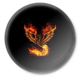 Значок с принтом Феникс в Тюмени,  металл | круглая форма, металлическая застежка в виде булавки | fire | flame | in fire | smoke | в огне | дым | огненный | огонь