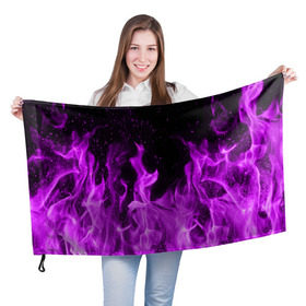 Флаг 3D с принтом Фиолетовый огонь в Тюмени, 100% полиэстер | плотность ткани — 95 г/м2, размер — 67 х 109 см. Принт наносится с одной стороны | лиловый | пламя | яркий