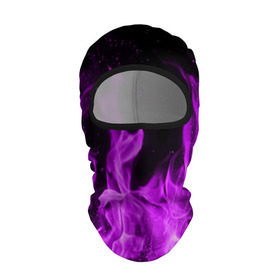 Балаклава 3D с принтом Фиолетовый огонь в Тюмени, 100% полиэстер, ткань с особыми свойствами — Activecool | плотность 150–180 г/м2; хорошо тянется, но при этом сохраняет форму. Закрывает шею, вокруг отверстия для глаз кайма. Единый размер | лиловый | пламя | яркий