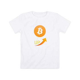 Детская футболка хлопок с принтом биткоин вверх в Тюмени, 100% хлопок | круглый вырез горловины, полуприлегающий силуэт, длина до линии бедер | bitcon | dogecoin | ethereum | биткоин | догикоин | криптовалюта | майнер | майнинг | эфир | эфириум
