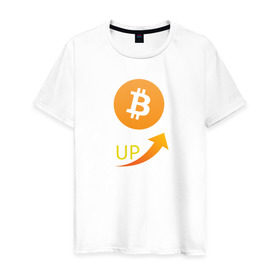 Мужская футболка хлопок с принтом биткоин вверх в Тюмени, 100% хлопок | прямой крой, круглый вырез горловины, длина до линии бедер, слегка спущенное плечо. | bitcon | dogecoin | ethereum | биткоин | догикоин | криптовалюта | майнер | майнинг | эфир | эфириум