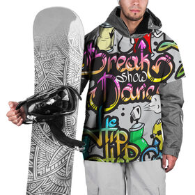 Накидка на куртку 3D с принтом Graffiti в Тюмени, 100% полиэстер |  | break | dance | graffiti | hip hop | rap | граффити | рэп | скейтборд | хип хоп
