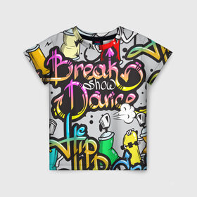 Детская футболка 3D с принтом Graffiti в Тюмени, 100% гипоаллергенный полиэфир | прямой крой, круглый вырез горловины, длина до линии бедер, чуть спущенное плечо, ткань немного тянется | Тематика изображения на принте: break | dance | graffiti | hip hop | rap | граффити | рэп | скейтборд | хип хоп