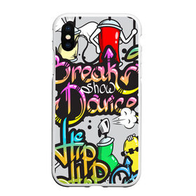 Чехол для iPhone XS Max матовый с принтом Graffiti в Тюмени, Силикон | Область печати: задняя сторона чехла, без боковых панелей | break | dance | graffiti | hip hop | rap | граффити | рэп | скейтборд | хип хоп