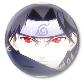 Значок с принтом Sasuke Uchiha в Тюмени,  металл | круглая форма, металлическая застежка в виде булавки | 