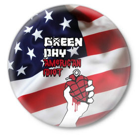 Значок с принтом Green Day American Idiot в Тюмени,  металл | круглая форма, металлическая застежка в виде булавки | american idiot | green day | альтернативный | билли джо армстронг | грин дей | группа | зелёный день | майк дёрнт | музыка | панк | поп | поппанк | рок | сша | тре кул | флаг