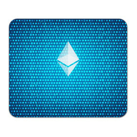 Коврик прямоугольный с принтом Blue Ethereum - Синий Эфириум в Тюмени, натуральный каучук | размер 230 х 185 мм; запечатка лицевой стороны | black milk | cryptocurrency | eth | ethereum | etherium | litecoin | виталик бутерин | крипта | крипто | криптовалюта | лайткоин | майнер | майнинг | эфир