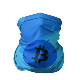 Бандана-труба 3D с принтом Blue Sea Camo Bitcoin в Тюмени, 100% полиэстер, ткань с особыми свойствами — Activecool | плотность 150‒180 г/м2; хорошо тянется, но сохраняет форму | Тематика изображения на принте: blue | camo | camouflage | coin | crypto | currency | ethereum | litecoin | mining | token | биткоин | биток | камо | камуфляж | крипта | крипто | криптовалюта | лайткоин | майнинг | ферма | эфир