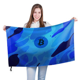 Флаг 3D с принтом Blue Sea Camo Bitcoin в Тюмени, 100% полиэстер | плотность ткани — 95 г/м2, размер — 67 х 109 см. Принт наносится с одной стороны | blue | camo | camouflage | coin | crypto | currency | ethereum | litecoin | mining | token | биткоин | биток | камо | камуфляж | крипта | крипто | криптовалюта | лайткоин | майнинг | ферма | эфир