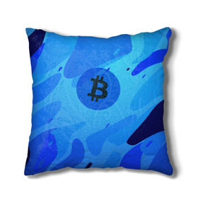 Подушка 3D с принтом Blue Sea Camo Bitcoin в Тюмени, наволочка – 100% полиэстер, наполнитель – холлофайбер (легкий наполнитель, не вызывает аллергию). | состоит из подушки и наволочки. Наволочка на молнии, легко снимается для стирки | blue | camo | camouflage | coin | crypto | currency | ethereum | litecoin | mining | token | биткоин | биток | камо | камуфляж | крипта | крипто | криптовалюта | лайткоин | майнинг | ферма | эфир