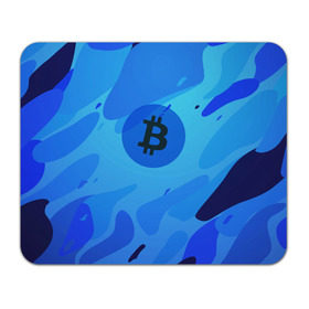 Коврик прямоугольный с принтом Blue Sea Camo Bitcoin в Тюмени, натуральный каучук | размер 230 х 185 мм; запечатка лицевой стороны | blue | camo | camouflage | coin | crypto | currency | ethereum | litecoin | mining | token | биткоин | биток | камо | камуфляж | крипта | крипто | криптовалюта | лайткоин | майнинг | ферма | эфир