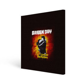 Холст квадратный с принтом Поцелуй Green Day в Тюмени, 100% ПВХ |  | american idiot | green day | альтернативный | билли джо армстронг | грин дей | группа | зелёный день | майк дёрнт | музыка | панк | поп | поппанк | поцелуй | рок | стена | тре кул