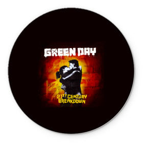 Коврик круглый с принтом Поцелуй Green Day в Тюмени, резина и полиэстер | круглая форма, изображение наносится на всю лицевую часть | american idiot | green day | альтернативный | билли джо армстронг | грин дей | группа | зелёный день | майк дёрнт | музыка | панк | поп | поппанк | поцелуй | рок | стена | тре кул