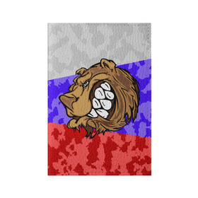 Обложка для паспорта матовая кожа с принтом Русский Медведь в Тюмени, натуральная матовая кожа | размер 19,3 х 13,7 см; прозрачные пластиковые крепления | 