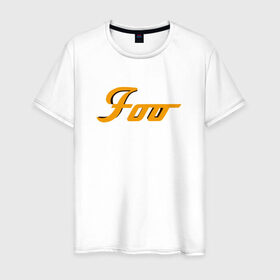 Мужская футболка хлопок с принтом foo fighters в Тюмени, 100% хлопок | прямой крой, круглый вырез горловины, длина до линии бедер, слегка спущенное плечо. | 