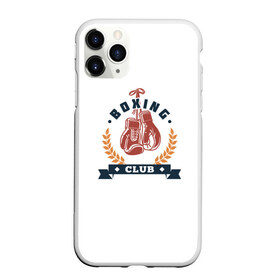 Чехол для iPhone 11 Pro матовый с принтом BOXING CLUB в Тюмени, Силикон |  | Тематика изображения на принте: бокс | звезды | клуб | перчатки | чемпион