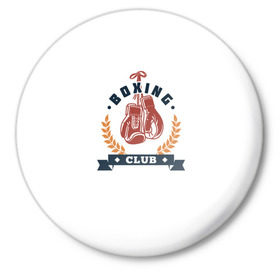 Значок с принтом BOXING CLUB в Тюмени,  металл | круглая форма, металлическая застежка в виде булавки | бокс | звезды | клуб | перчатки | чемпион