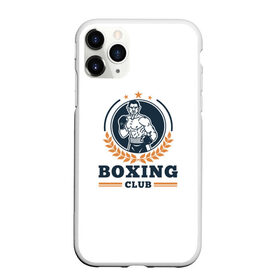 Чехол для iPhone 11 Pro матовый с принтом BOXING CLUB в Тюмени, Силикон |  | бокс | клуб | перчатки | спорт | чемпион