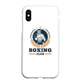 Чехол для iPhone XS Max матовый с принтом BOXING CLUB в Тюмени, Силикон | Область печати: задняя сторона чехла, без боковых панелей | бокс | клуб | перчатки | спорт | чемпион