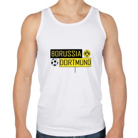 Мужская майка хлопок с принтом Borussia Dortmund - New Design 2018 в Тюмени, 100% хлопок |  | боруссия дортмунд