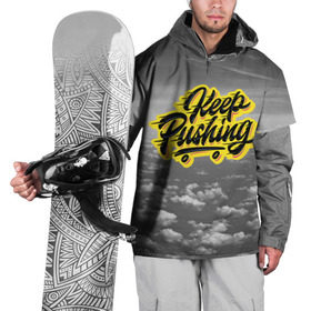 Накидка на куртку 3D с принтом Keep Pushing в Тюмени, 100% полиэстер |  | wind | ветер | доска | желтый | космос | красночные | надписи | небо | облака | прикольные | прикольные картинки | серый | скейт | скейтборд | скейтер | спорт | текстура | увлечение | цвета | черный
