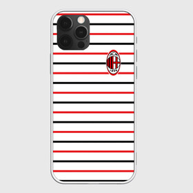 Чехол для iPhone 12 Pro с принтом AC Milan - Stripe white в Тюмени, силикон | область печати: задняя сторона чехла, без боковых панелей | ac | fc | football | milan | милан | футбол