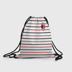 Рюкзак-мешок 3D с принтом AC Milan - Stripe white в Тюмени, 100% полиэстер | плотность ткани — 200 г/м2, размер — 35 х 45 см; лямки — толстые шнурки, застежка на шнуровке, без карманов и подкладки | ac | fc | football | milan | милан | футбол