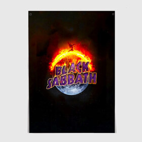 Постер с принтом Black Sabbath земля в огне в Тюмени, 100% бумага
 | бумага, плотность 150 мг. Матовая, но за счет высокого коэффициента гладкости имеет небольшой блеск и дает на свету блики, но в отличии от глянцевой бумаги не покрыта лаком | black sabbath | группа | метал | надпись | оззи | осборн | хард рок | хеви метал
