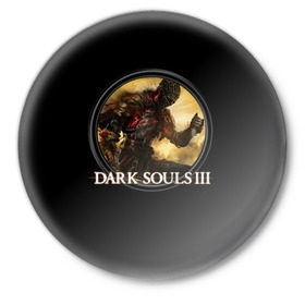 Значок с принтом Dark Souls в Тюмени,  металл | круглая форма, металлическая застежка в виде булавки | Тематика изображения на принте: 