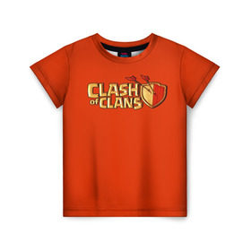 Детская футболка 3D с принтом Clash of Clans в Тюмени, 100% гипоаллергенный полиэфир | прямой крой, круглый вырез горловины, длина до линии бедер, чуть спущенное плечо, ткань немного тянется | Тематика изображения на принте: игра | кланс | клэш | онлайн | оф | стратегия