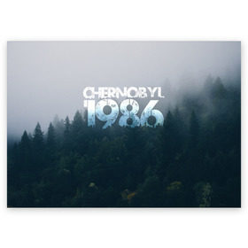 Поздравительная открытка с принтом Чернобыль 1986 в Тюмени, 100% бумага | плотность бумаги 280 г/м2, матовая, на обратной стороне линовка и место для марки
 | 1986 | дым | завод | лес | опасность | радиация | чаэс | чернобыль | экология