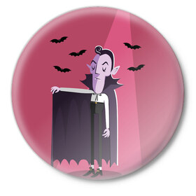 Значок с принтом Дракула в Тюмени,  металл | круглая форма, металлическая застежка в виде булавки | dracula | halloween | helloween | вампир | день всех святых | детям | для детей | хеллоуин | хеловин | хэллоуин