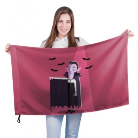 Флаг 3D с принтом Дракула в Тюмени, 100% полиэстер | плотность ткани — 95 г/м2, размер — 67 х 109 см. Принт наносится с одной стороны | Тематика изображения на принте: dracula | halloween | helloween | вампир | день всех святых | детям | для детей | хеллоуин | хеловин | хэллоуин