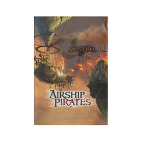 Обложка для паспорта матовая кожа с принтом Airship pirates в Тюмени, натуральная матовая кожа | размер 19,3 х 13,7 см; прозрачные пластиковые крепления | steampunk