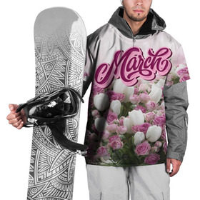 Накидка на куртку 3D с принтом 8 Марта в Тюмени, 100% полиэстер |  | 8 марта | march | девушкам | женщинам | март | модные | небо | подарки | подарок | праздник | природа | растения | розы | тренды | тюльпаны | цветы
