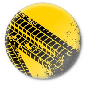 Значок с принтом Следы покрышек в Тюмени,  металл | круглая форма, металлическая застежка в виде булавки | колесо | отпечаток | покрышка | протектор | след | шина