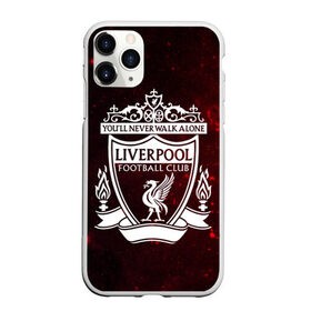 Чехол для iPhone 11 Pro Max матовый с принтом Liverpool в Тюмени, Силикон |  | ливерпуль