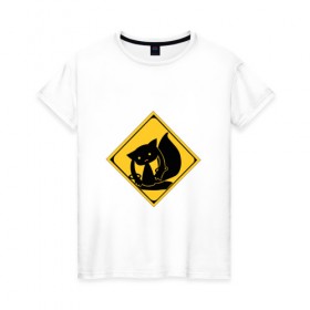 Женская футболка хлопок с принтом Осторожно, лис! в Тюмени, 100% хлопок | прямой крой, круглый вырез горловины, длина до линии бедер, слегка спущенное плечо | 