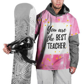 Накидка на куртку 3D с принтом Лучший учитель в Тюмени, 100% полиэстер |  | день учителя | учитель