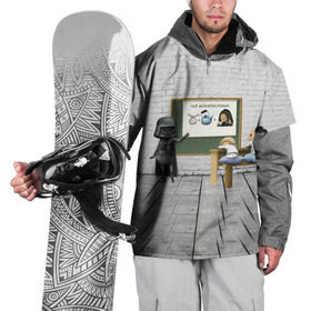 Накидка на куртку 3D с принтом Вейдер-учитель в Тюмени, 100% полиэстер |  | 
