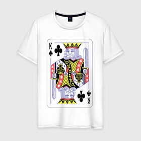 Мужская футболка хлопок с принтом Король треф в Тюмени, 100% хлопок | прямой крой, круглый вырез горловины, длина до линии бедер, слегка спущенное плечо. | карты | колода | крести | масть
