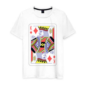 Мужская футболка хлопок с принтом Король буби в Тюмени, 100% хлопок | прямой крой, круглый вырез горловины, длина до линии бедер, слегка спущенное плечо. | азарт | атласная | бубей | бубны | карты | колода | масть